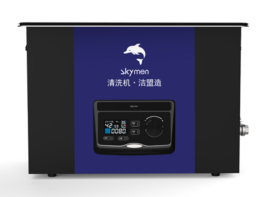 JM-23D-80 22.5L容器香蕉视频网页在线观看