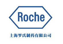 羅氏製藥
