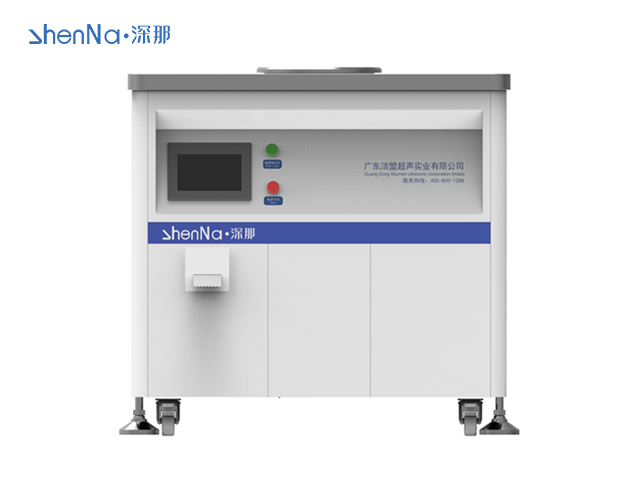 醫用真空香蕉视频网页在线观看：高效清潔消毒醫療器械的利器